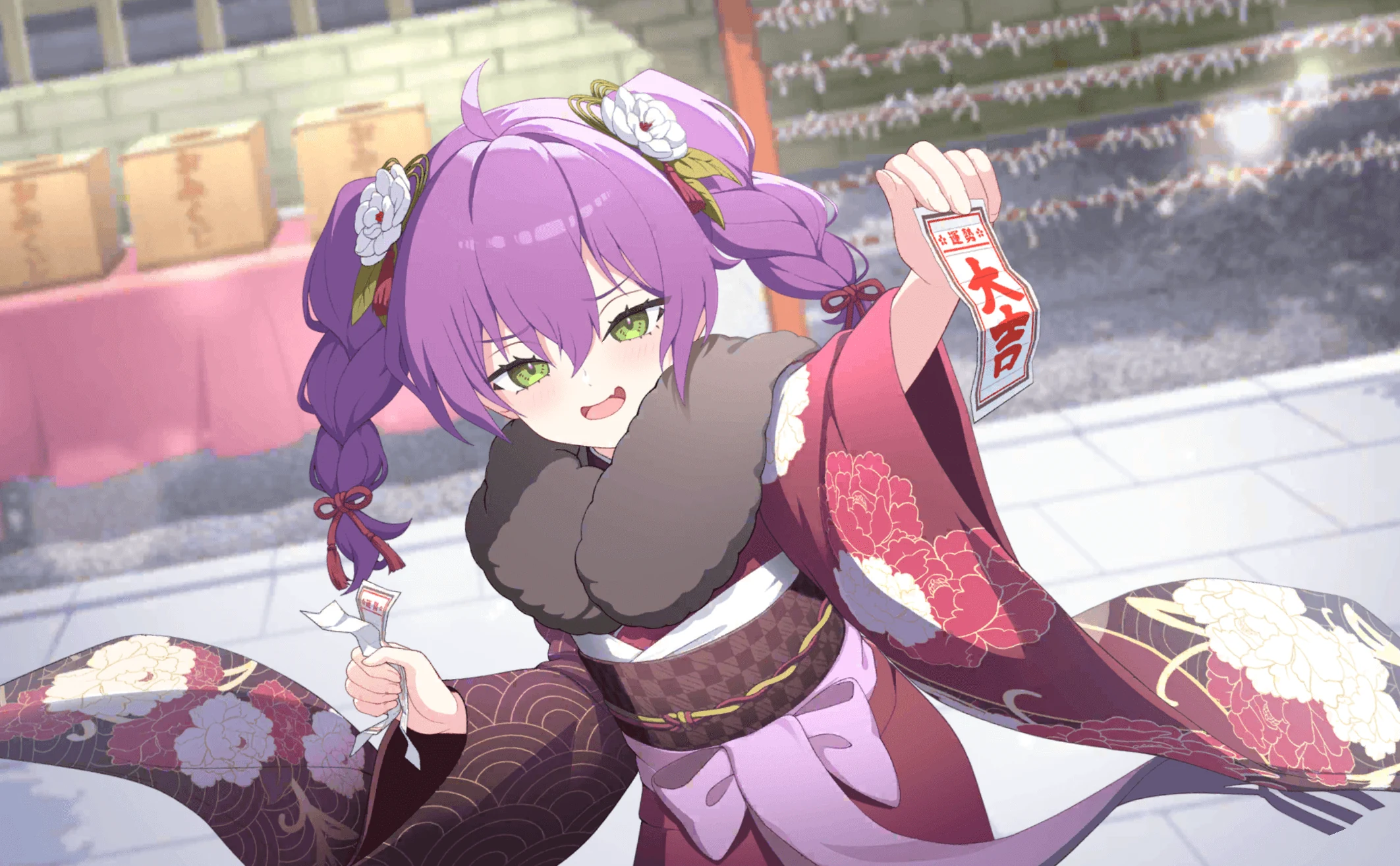 朽葉ラミ 大吉ハッピーニューイヤー banner