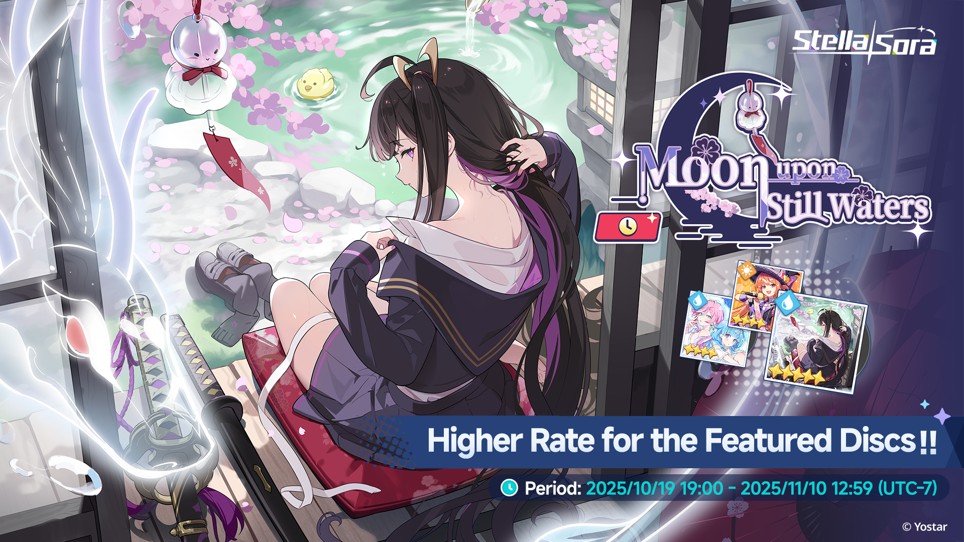 Moon upon Still Waters banner art