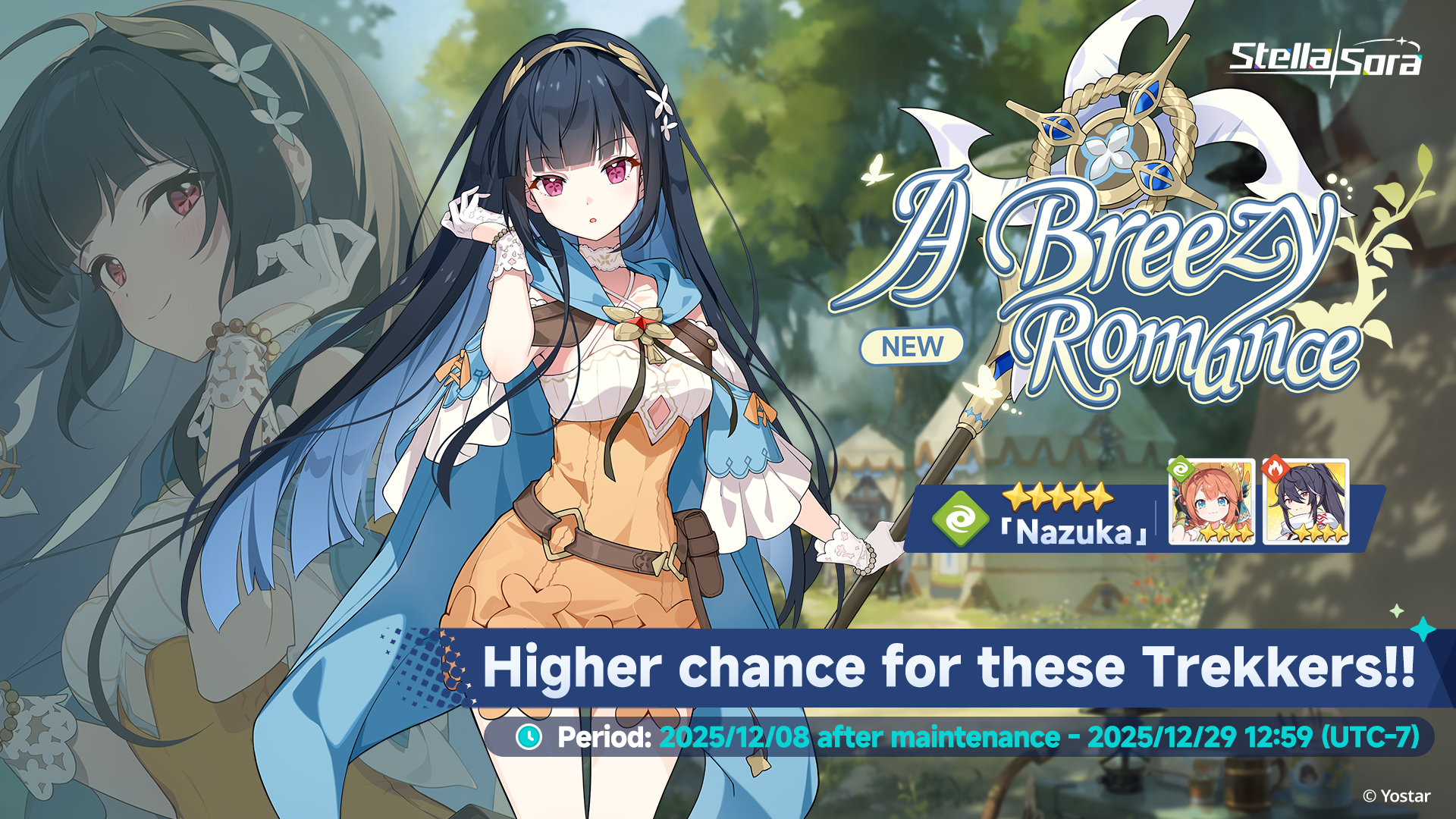A Breezy Romance banner art
