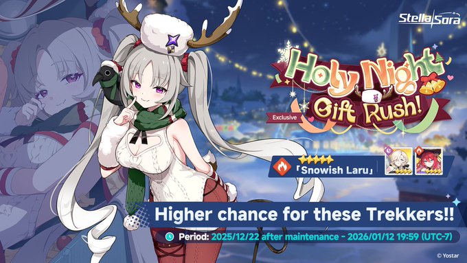Holy Night Gift Rush! banner art