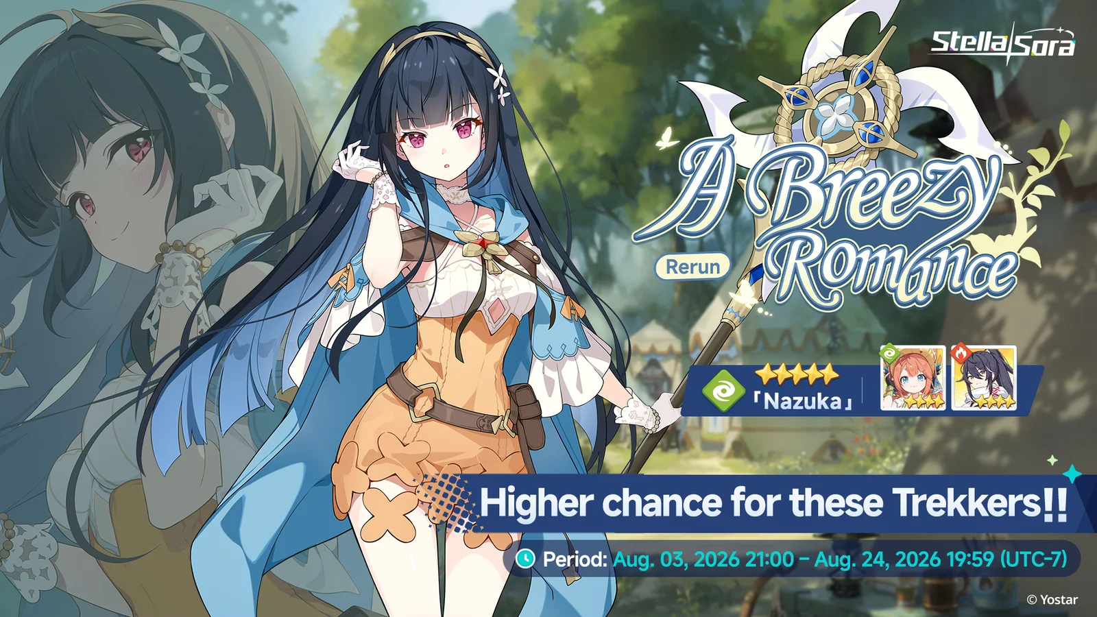 A Breezy Romance banner art