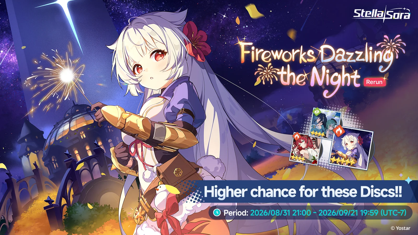 Fireworks Dazzling the Night banner art