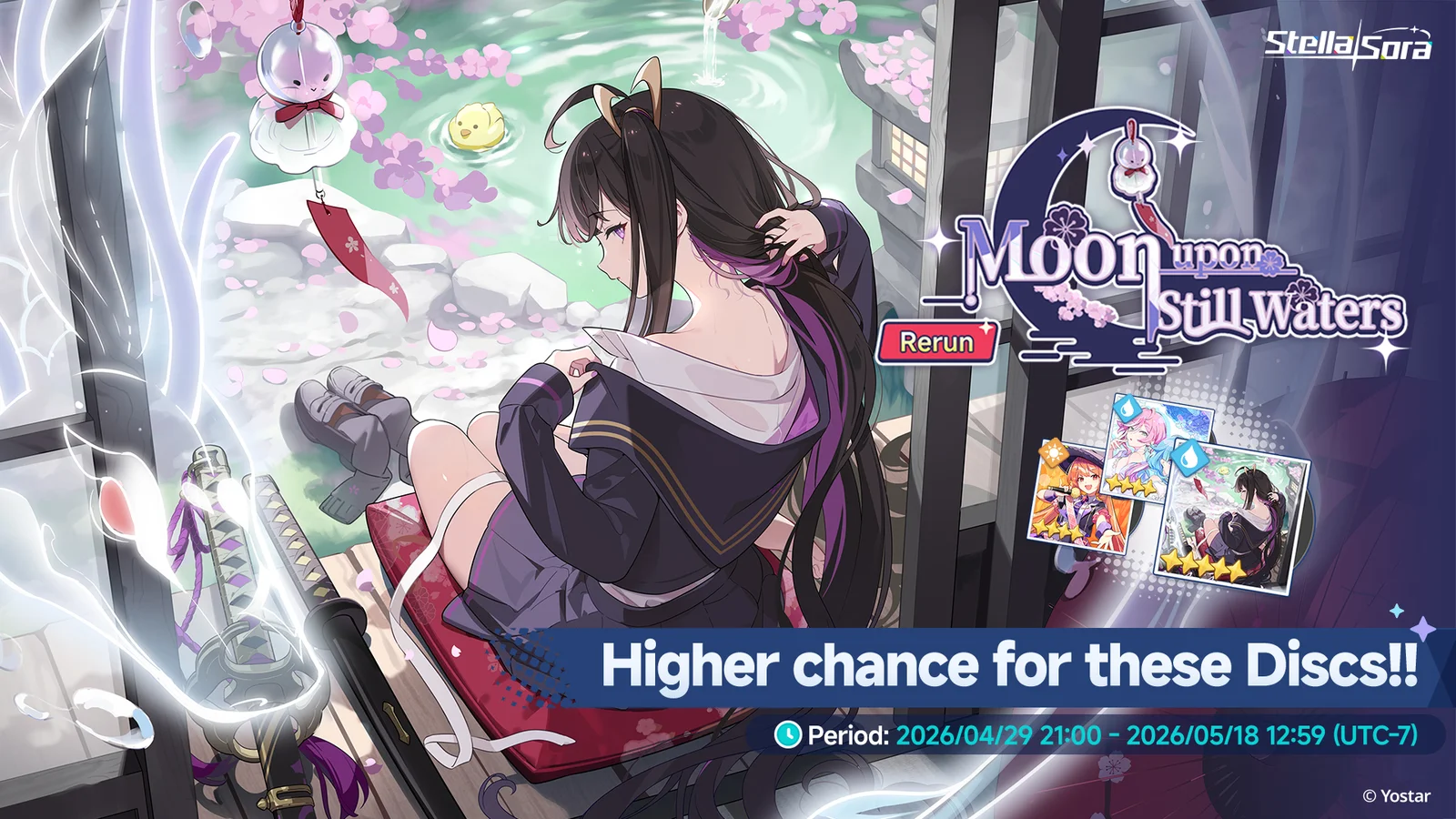 Moon upon Still Waters banner art
