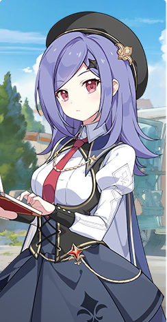 Iris portrait