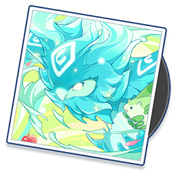 Brave the Wind