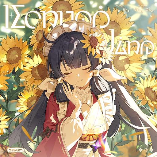 Daylight Garden - 5-Star Ventus Disc