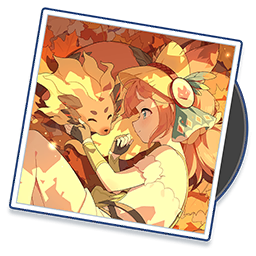 Leaf Her to Me