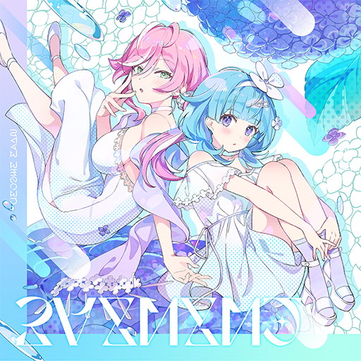 Rainy Tune