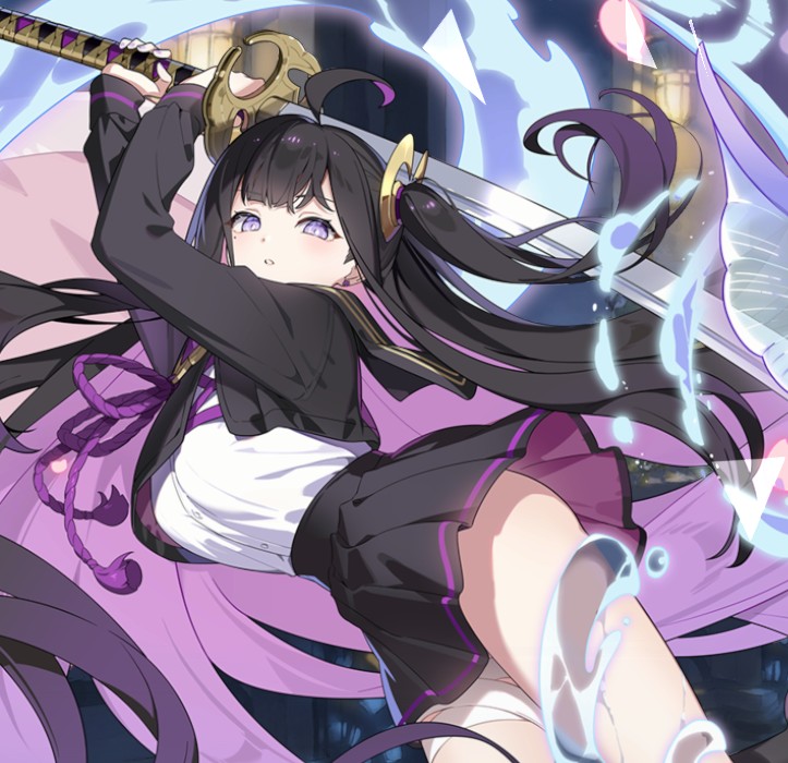 Chitose