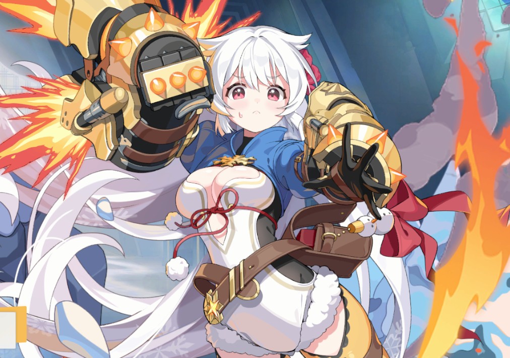 Fuyuka