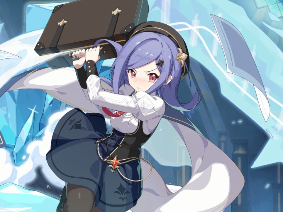 Iris