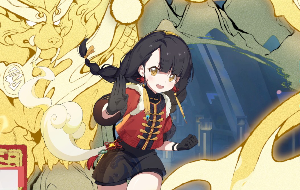 Jinglin