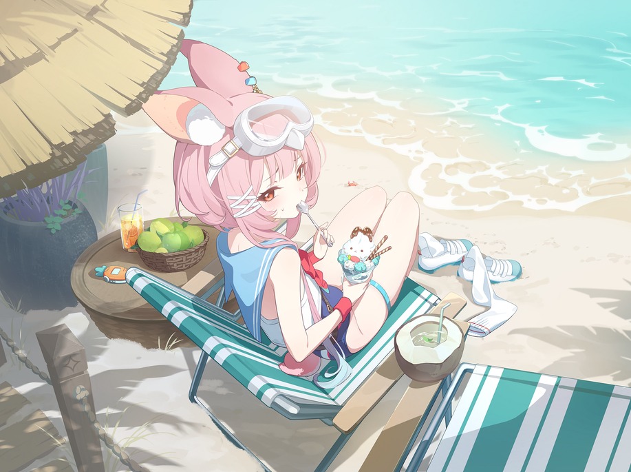 Karin