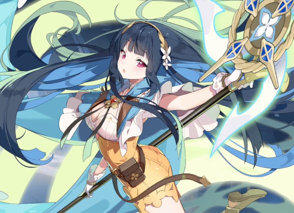 Nazuka
