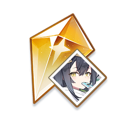 Amber Shard