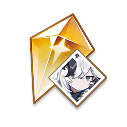 Cosette Shard