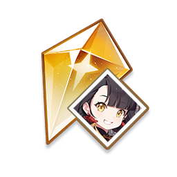 Jinglin Shard
