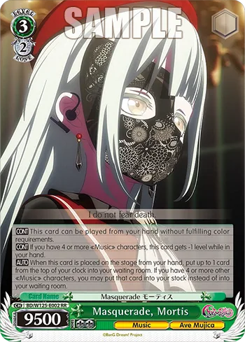 Masquerade, Mortis