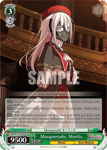 Masquerade, Mortis