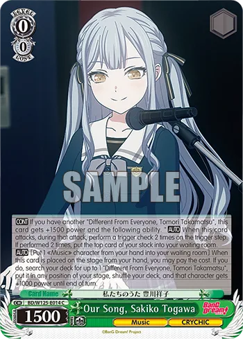 Our Song, Sakiko Togawa