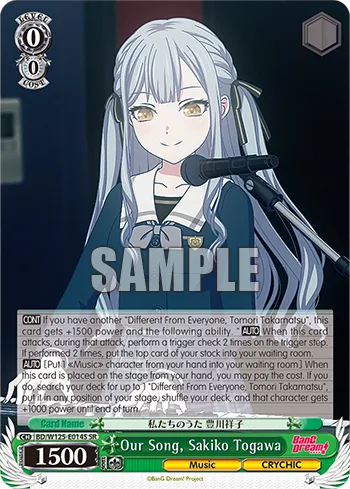Our Song, Sakiko Togawa