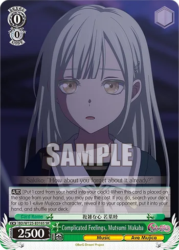 Complicated Feelings, Mutsumi Wakaba
