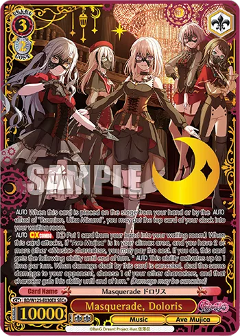 Masquerade, Doloris