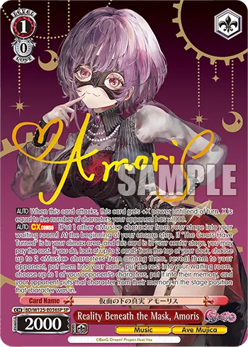 Reality Beneath the Mask, Amoris