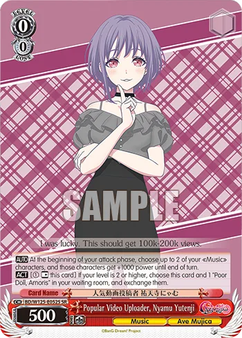 Popular Video Uploader, Nyamu Yutenji