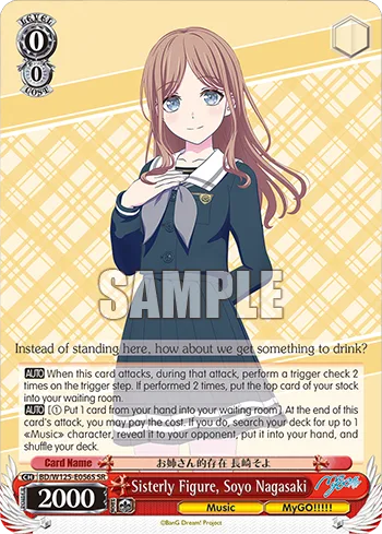 Sisterly Figure, Soyo Nagasaki