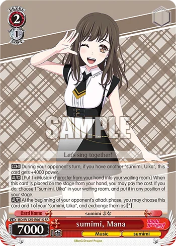 sumimi, Mana
