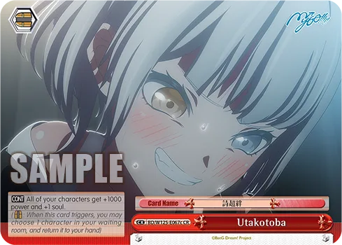 Utakotoba