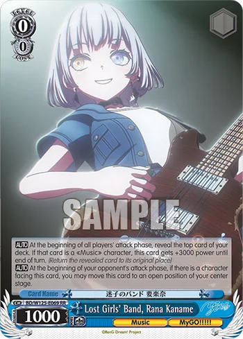 Lost Girls' Band, Rana Kaname