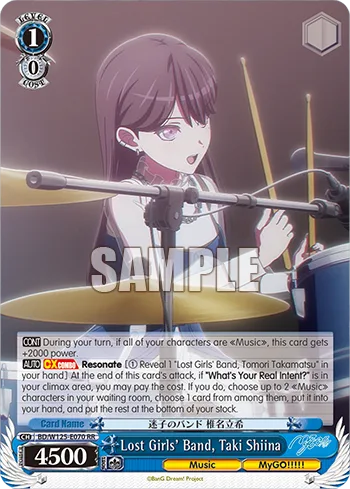 Lost Girls' Band, Taki Shiina