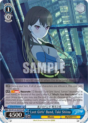 Lost Girls' Band, Taki Shiina