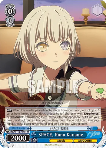 SPACE, Rana Kaname
