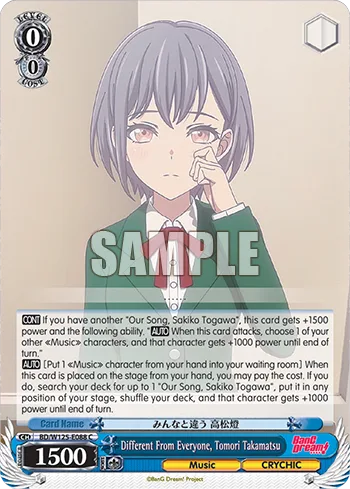 Different From Everyone, Tomori Takamatsu