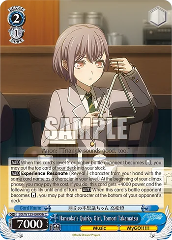 Haneoka's Quirky Girl, Tomori Takamatsu