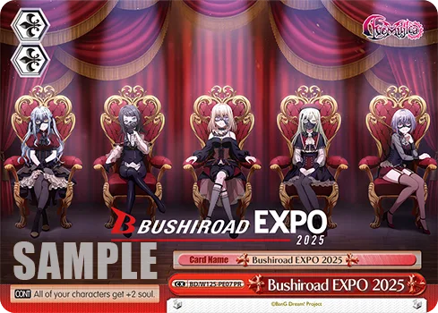 Bushiroad EXPO 2025