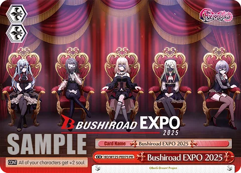 Bushiroad EXPO 2025