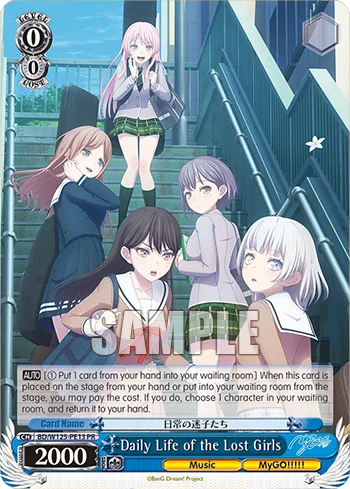 Daily Life of the Lost Girls