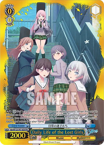 Daily Life of the Lost Girls