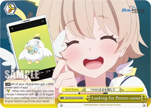 Looking for Peroro-sama