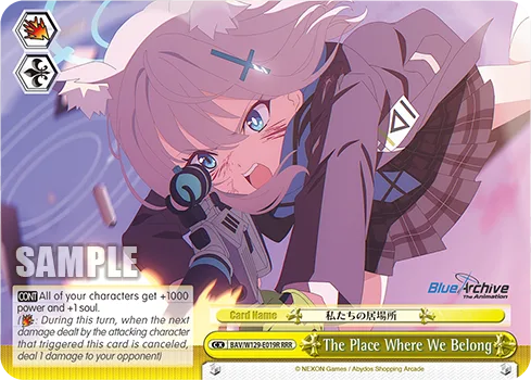 The Place Where We Belong