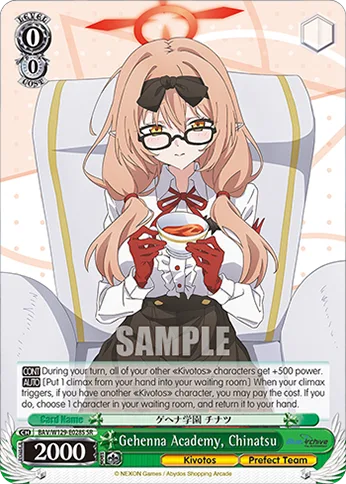 Gehenna Academy, Chinatsu