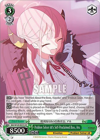 Problem Solver 68's Self-Proclaimed Boss, Aru
