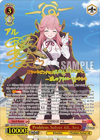 Problem Solver 68, Aru