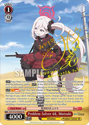 Problem Solver 68, Mutsuki