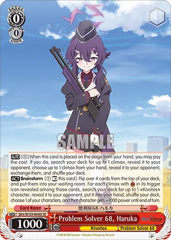 Problem Solver 68, Haruka