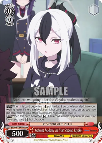 Gehenna Academy 3rd Year Student, Kayoko